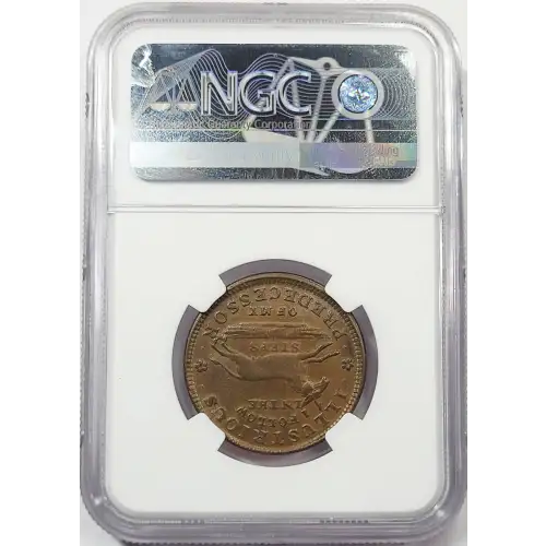 Hard Times Token (3)