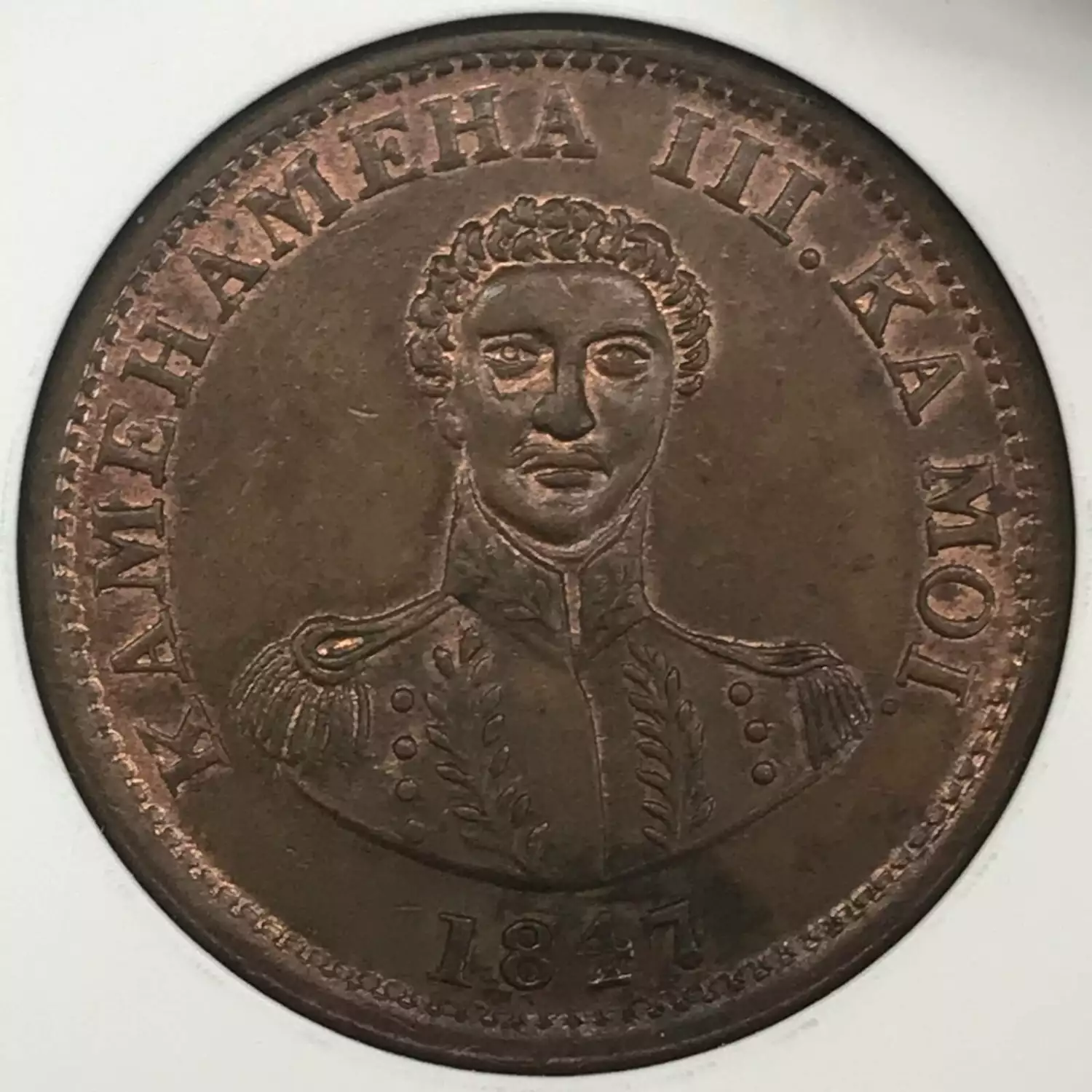 Hawaiian Issues -1847 Cent (2)
