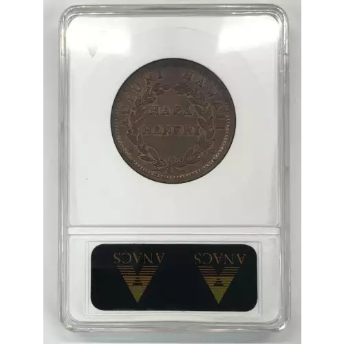 Hawaiian Issues -1847 Cent (4)