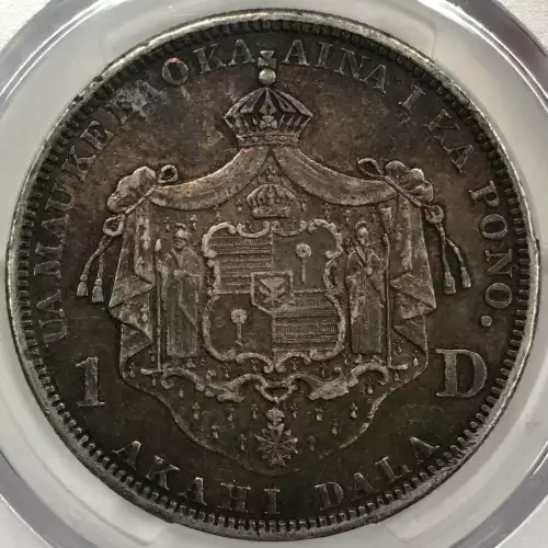 Hawaiian Issues--1883 Dollar -- 1 Dollar (4)