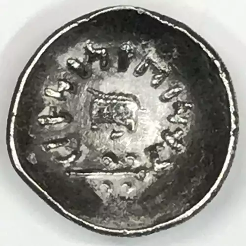 Himyarite Arabia 100-200 AD Silver Half Denarius Domed Ancient Coin (2)