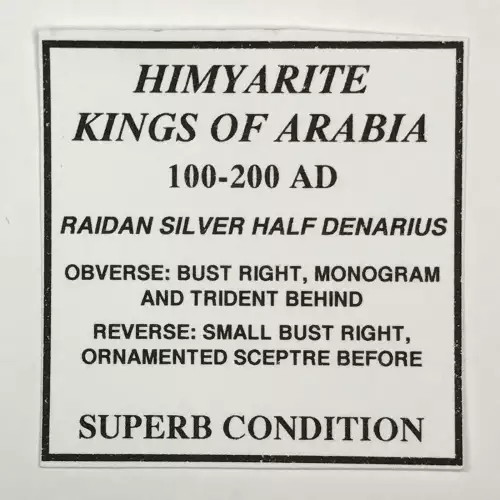 Himyarite Arabia 100-200 AD Silver Half Denarius Domed Ancient Coin (4)