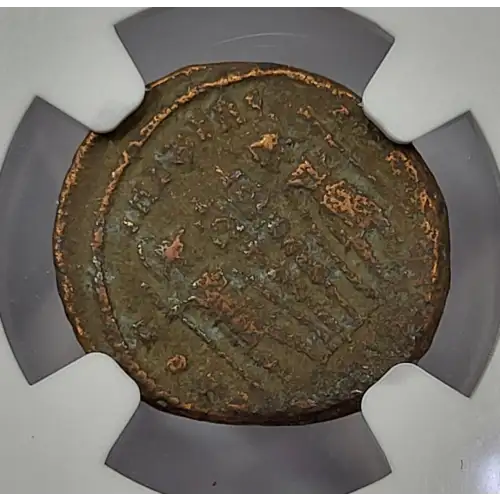 House of Constantine (4)