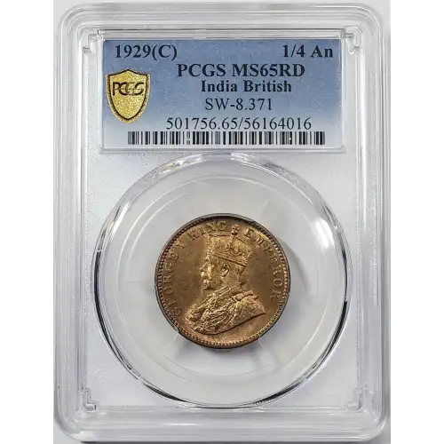 INDIA-BRITISH Bronze 1/4 ANNA