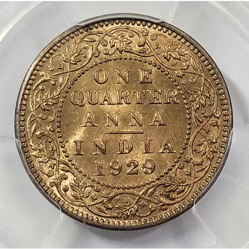 INDIA-BRITISH Bronze 1/4 ANNA (5)