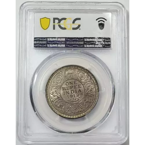 INDIA-BRITISH Silver RUPEE (Anglina) (3)
