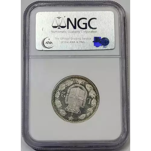 ITALY Silver 2 LIRE (3)