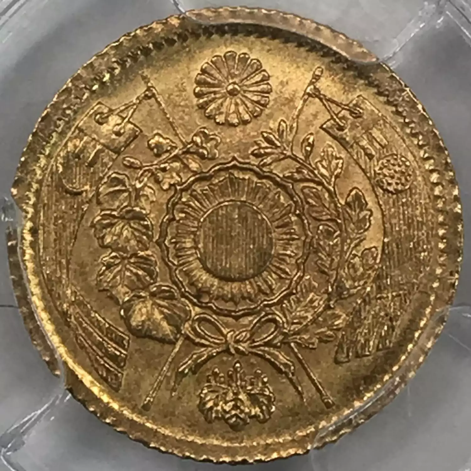 JAPAN Gold 1 YEN - (1871) M4, Year 4 of Meiji (4)