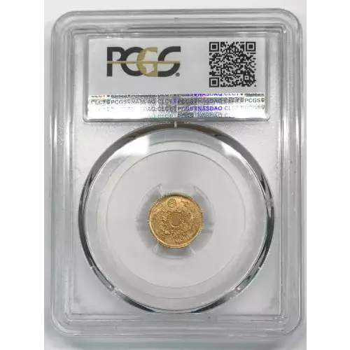 JAPAN Gold 1 YEN - (1871) M4, Year 4 of Meiji (5)