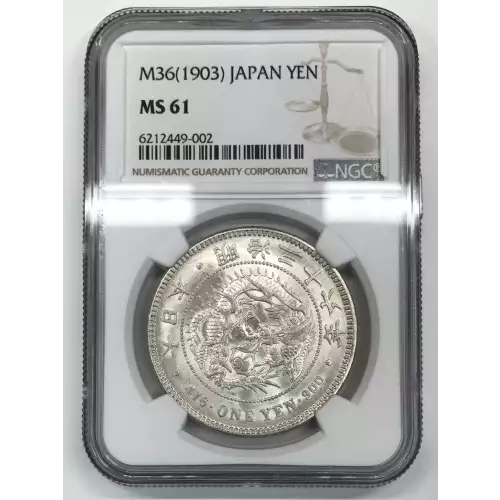 JAPAN Silver YEN