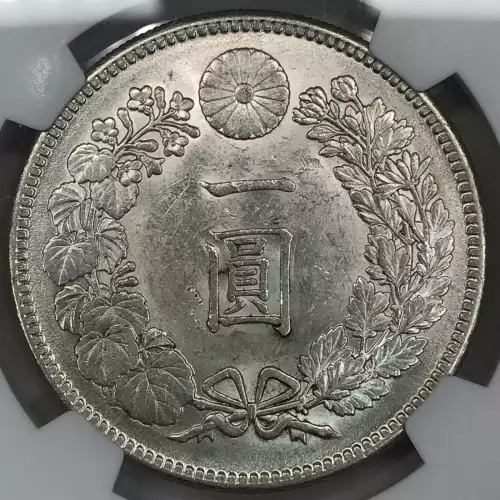 JAPAN Silver YEN (3)