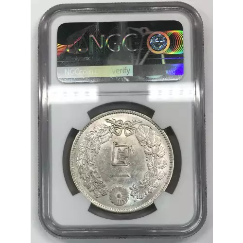 JAPAN Silver YEN (4)