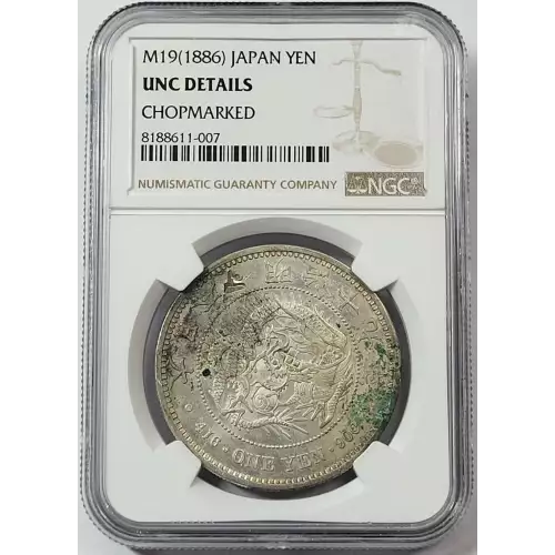 JAPAN Silver YEN