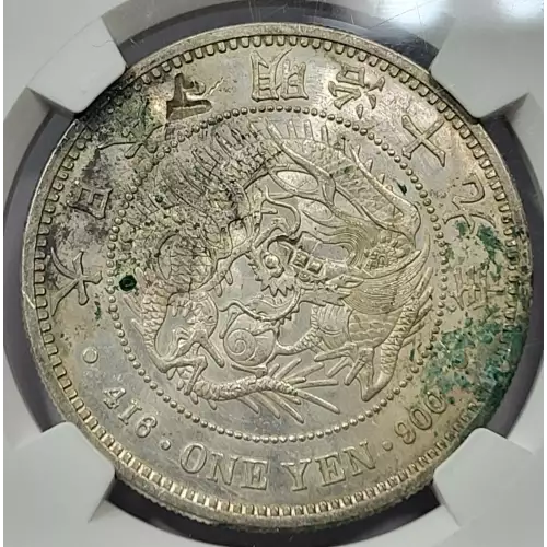 JAPAN Silver YEN (2)
