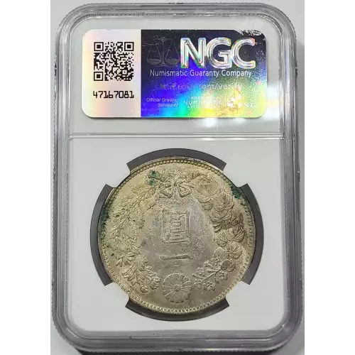 JAPAN Silver YEN (3)