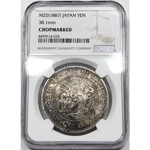JAPAN Silver YEN (4)
