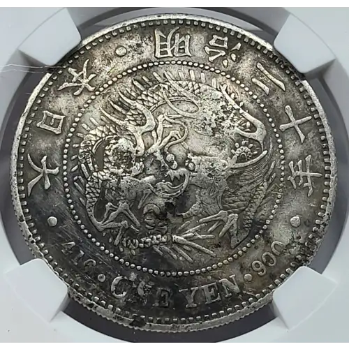 JAPAN Silver YEN