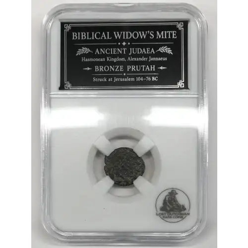 Judaea 103-76 BC AE Prutah Alex. Jannaeus (2)