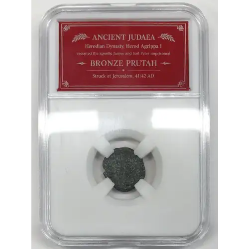 Judaea AD 37-44 AE Prutah Herod Agrippa I