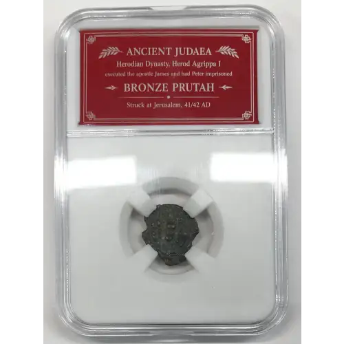Judaea AD 37-44 AE Prutah Herod Agrippa I