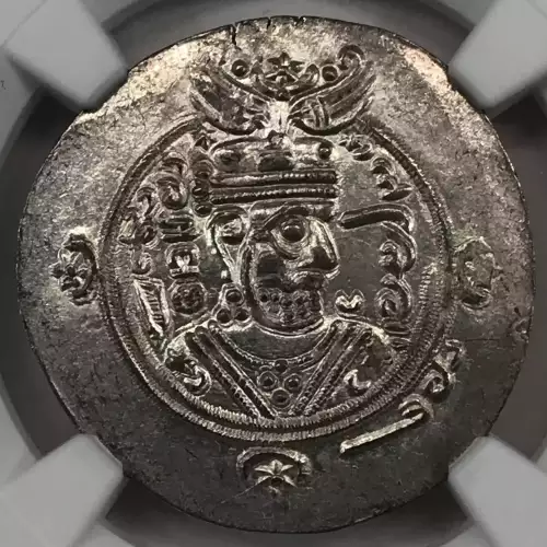 Khurshid, c.AD 740-761 (2)