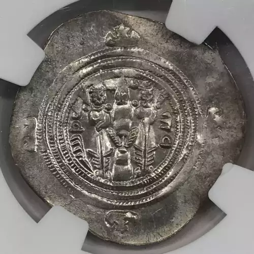 Khusru II, AD 591-628 (5)