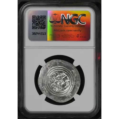 Khusru II, AD 591-628 (3)