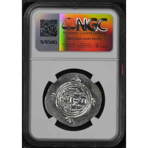 Khusru II, AD 591-628 (3)