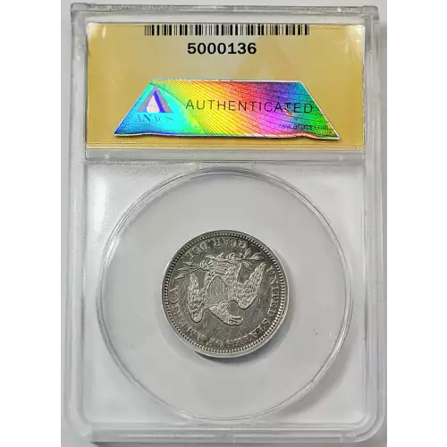 Liberty Seated Quarter Dollar (3)