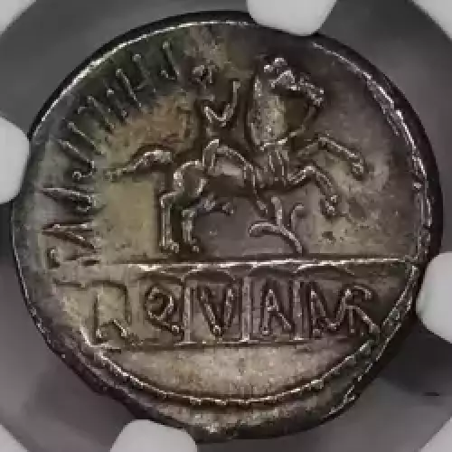 L.Mar. Philippus, 57/6 BC  