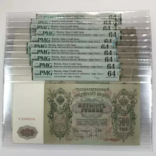 Lof of 10 - 1912 Russia 500 Rubles State Credit Note P-14b PMG CU64 EPQ (3)