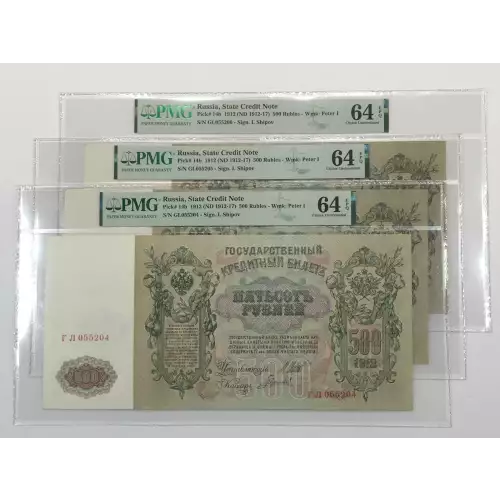 Lof of 3 - 1912 Russia 500 Rubles State Credit Note P-14b PMG CU64 EPQ (3)