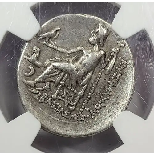 Lysimachus, 305-281 BC (4)