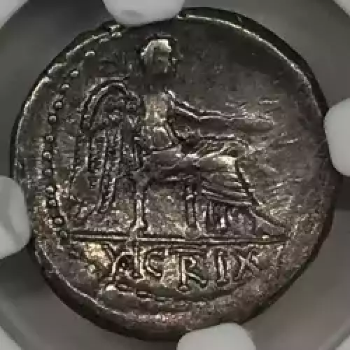 M.Cato, c.89 BC   (5)