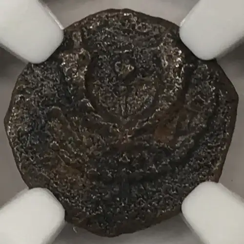 Maccabean Kings 135-37 BC (5)