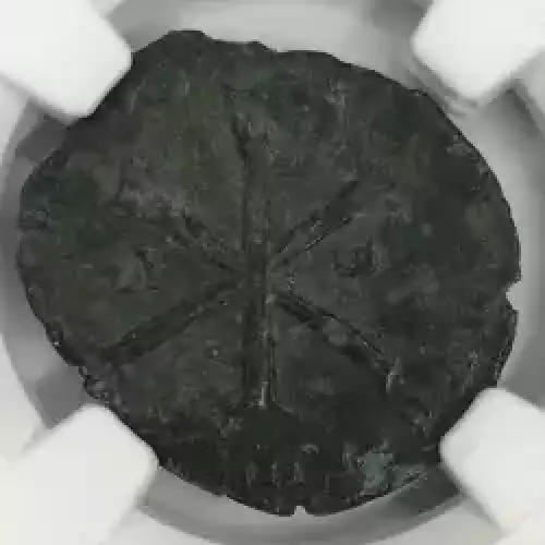 Magnentius, AD 350-353  