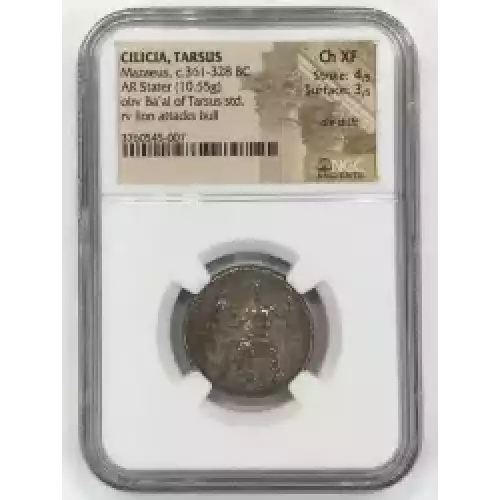 Mazaeus, c.361-328 BC   (3)