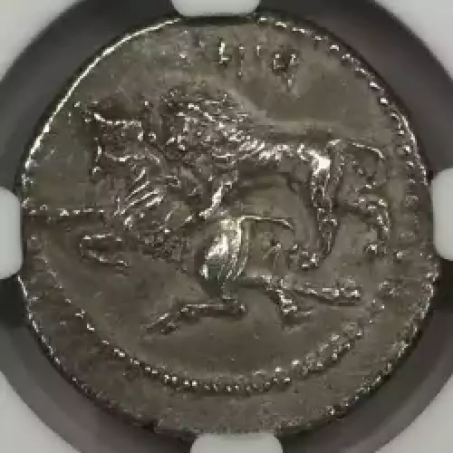 Mazaeus, c.361-328 BC   (4)