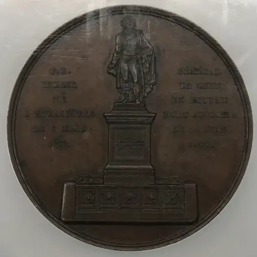 Medal (generic) [country: UNKNOWN][eBay category Exonumia Medals: 3454] (2)