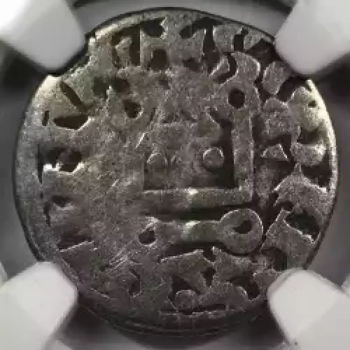 Medieval Coin - European