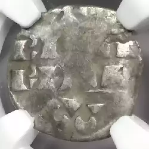 Medieval Coin - European