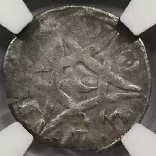 Medieval Coin - European