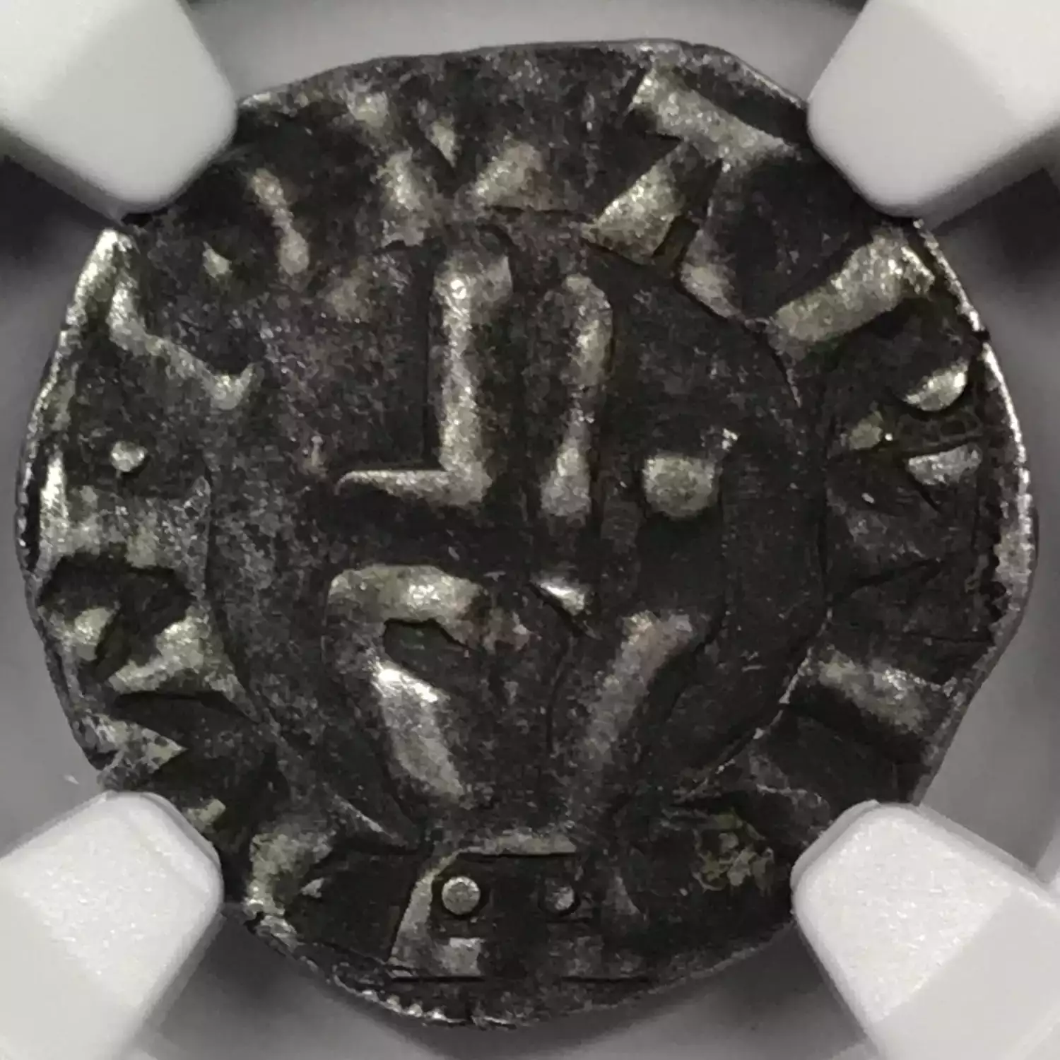 Medieval Coin - European