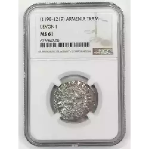 Medieval Coin - European