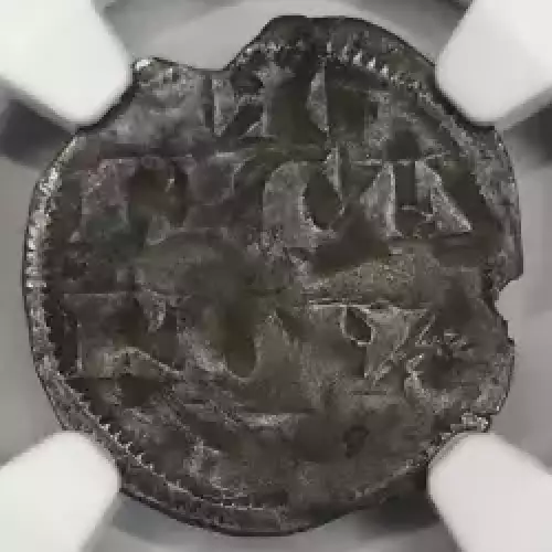 Medieval Coin - European