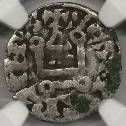 Medieval Coin - European (2)