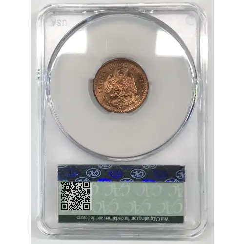 MEXICO Bronze CENTAVO (2)