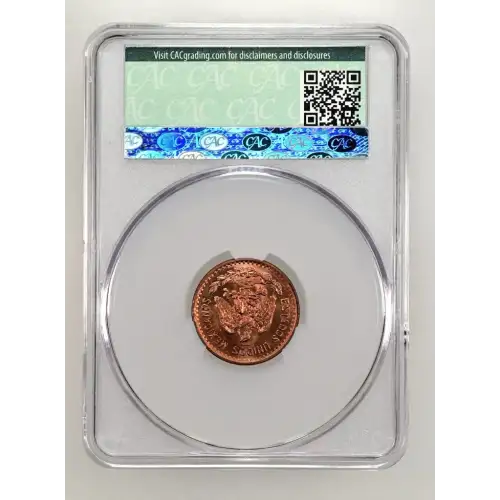 MEXICO Bronze CENTAVO (4)