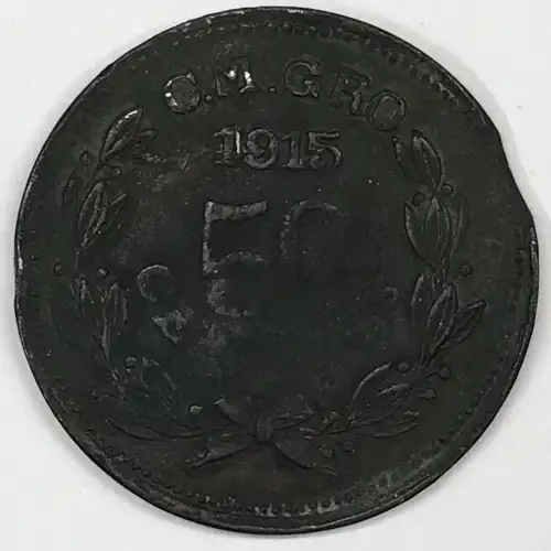 MEXICO-REVOLUTIONARY Copper 50 CENTAVOS (3)