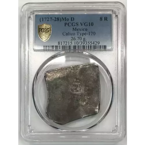 MEXICO Silver 8 REALES
